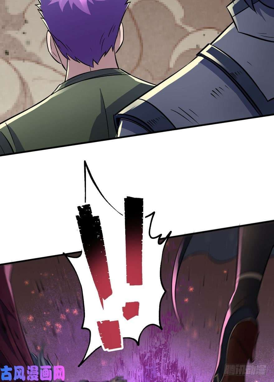 เธญเนเธฒเธ The Hunter