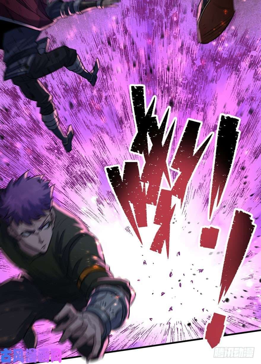 เธญเนเธฒเธ The Hunter