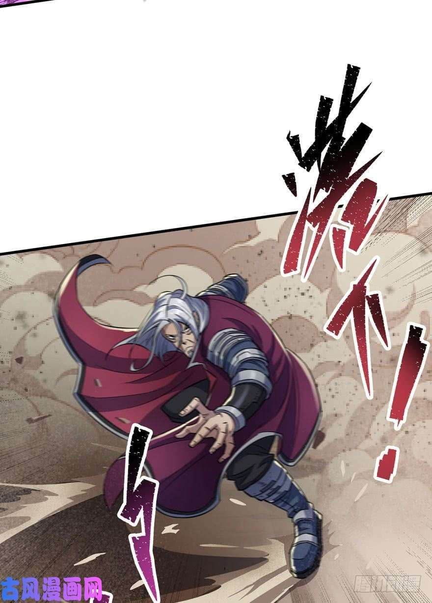 เธญเนเธฒเธ The Hunter