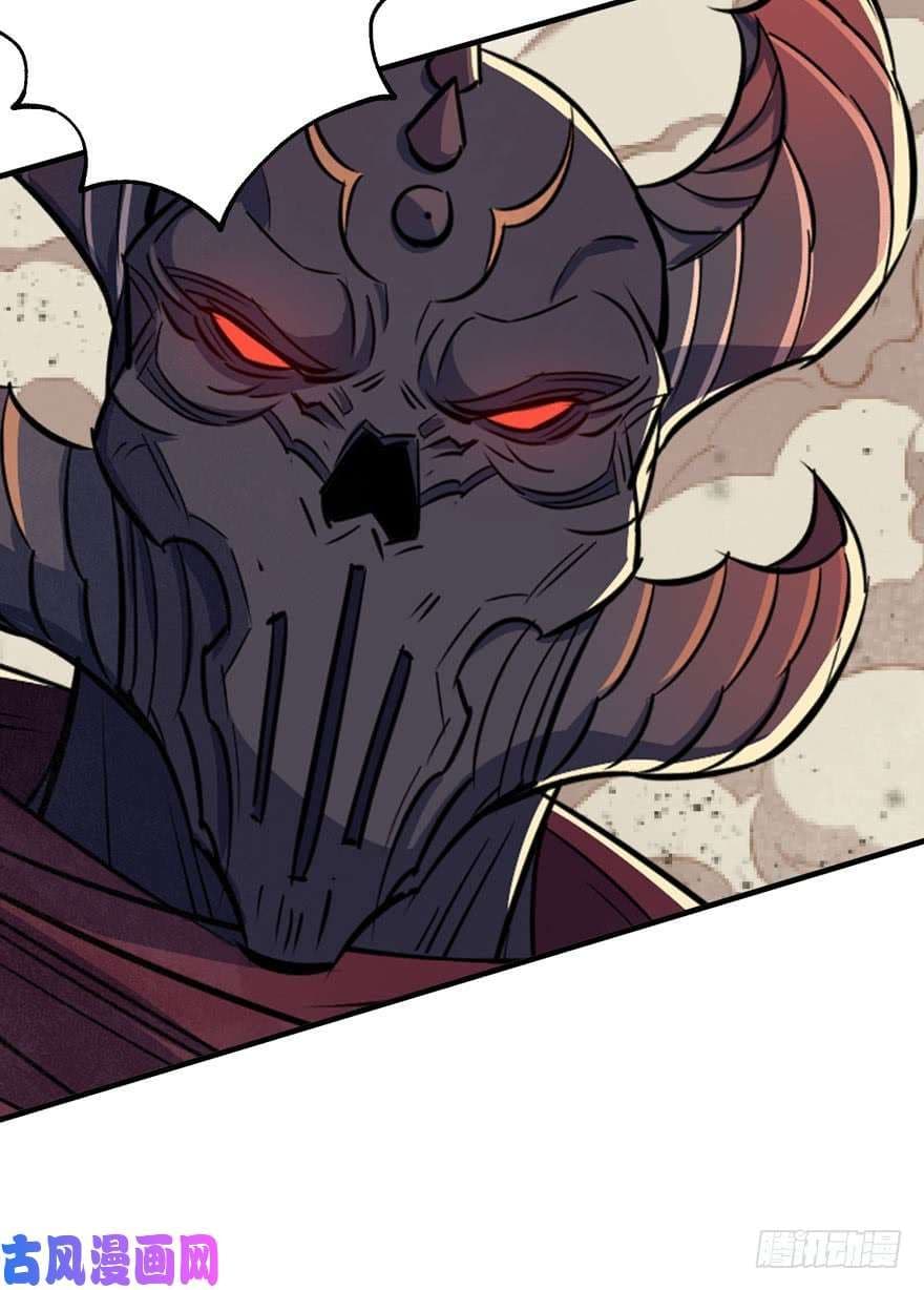 เธญเนเธฒเธ The Hunter