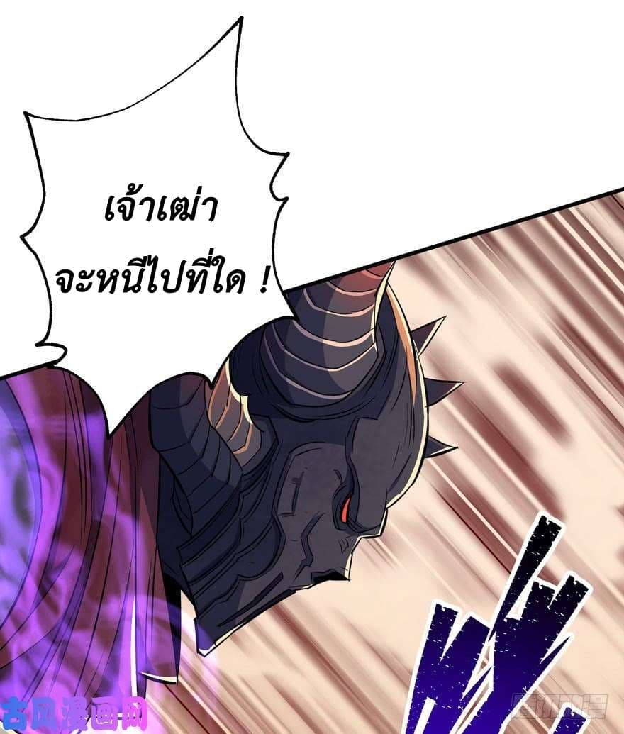 เธญเนเธฒเธ The Hunter
