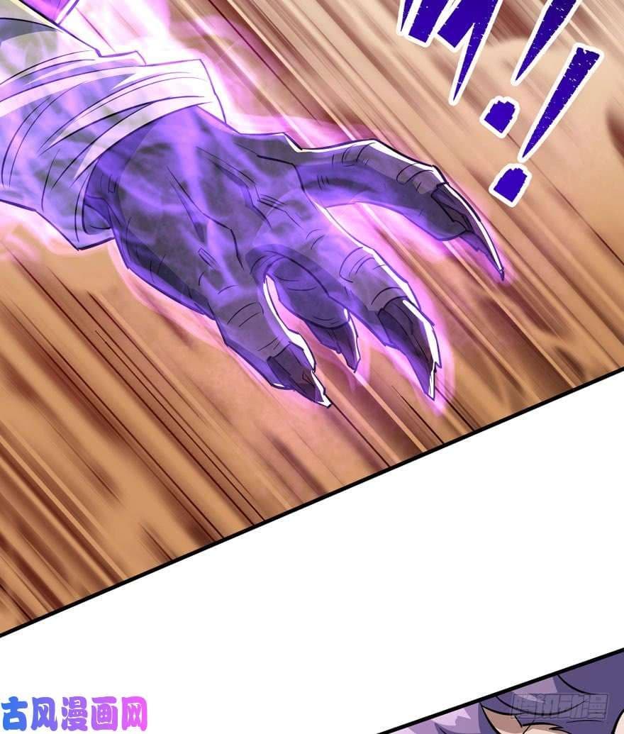 เธญเนเธฒเธ The Hunter