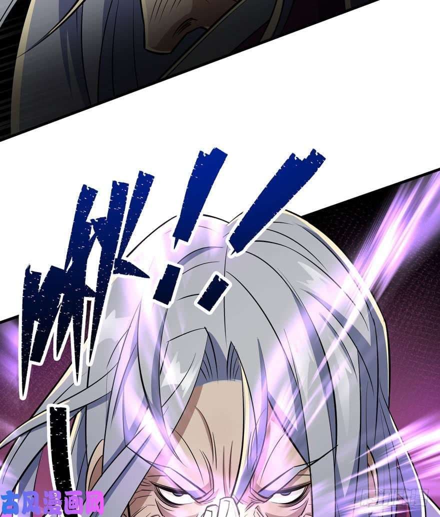 เธญเนเธฒเธ The Hunter