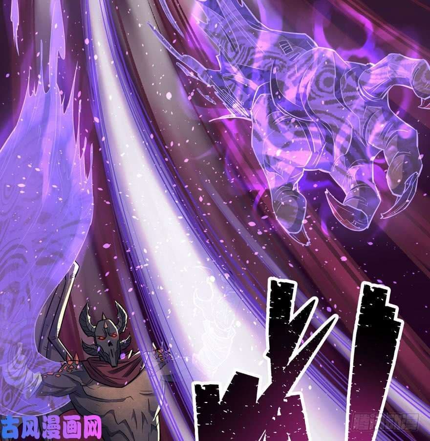 เธญเนเธฒเธ The Hunter