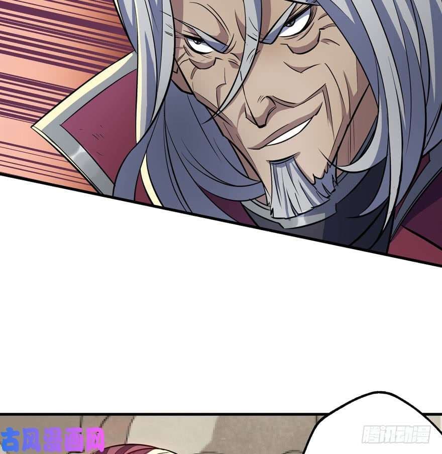 เธญเนเธฒเธ The Hunter