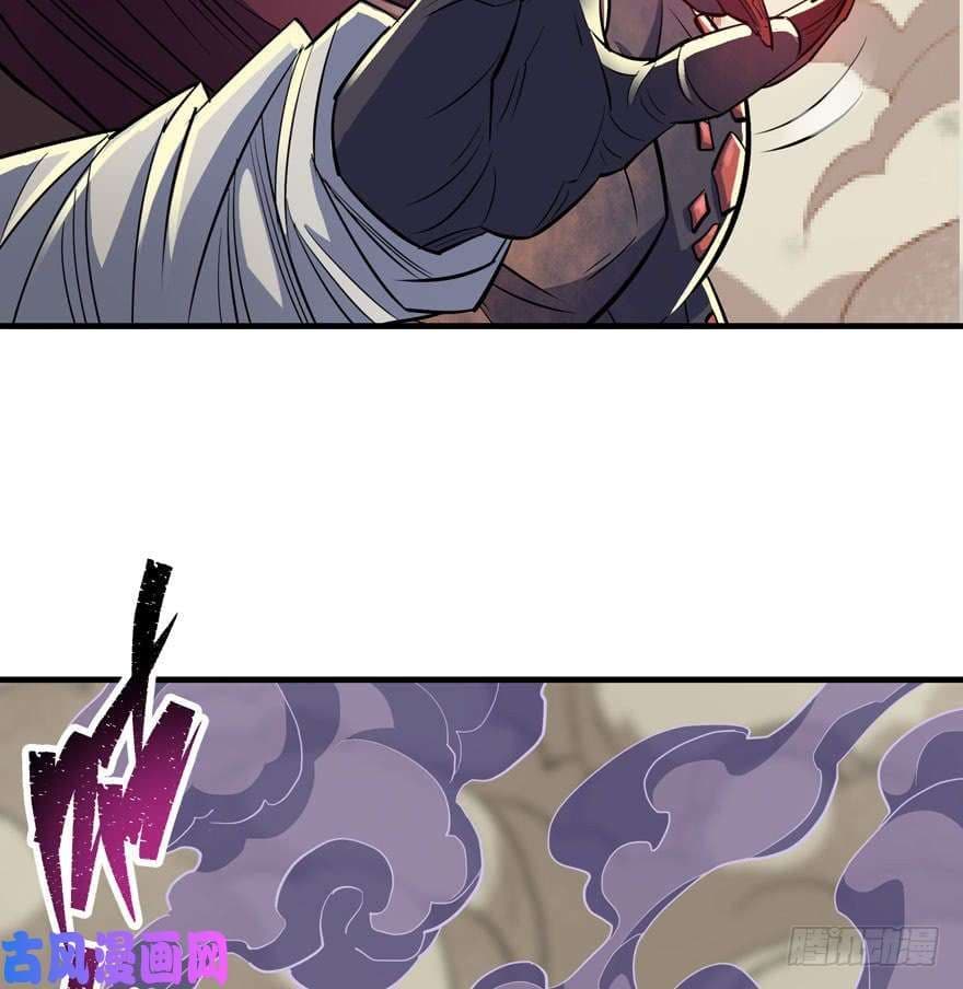 เธญเนเธฒเธ The Hunter