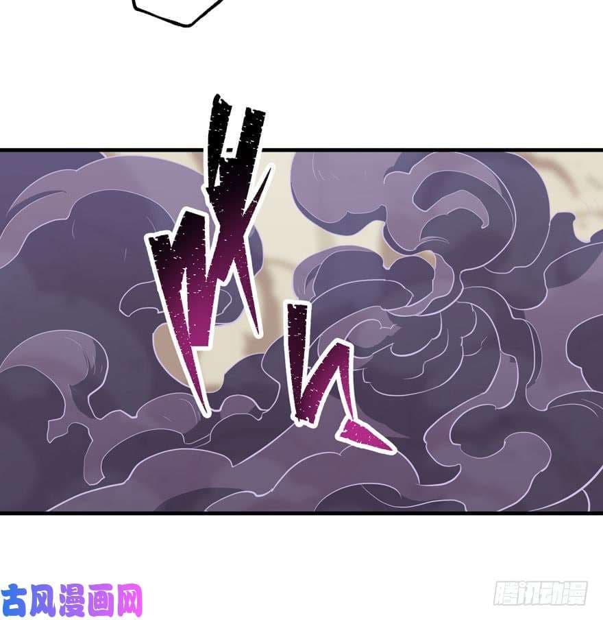 เธญเนเธฒเธ The Hunter