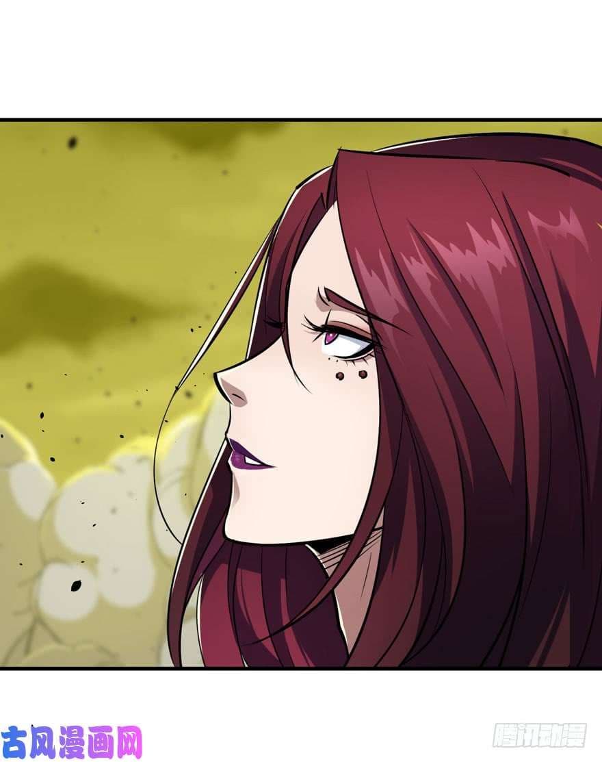 เธญเนเธฒเธ The Hunter