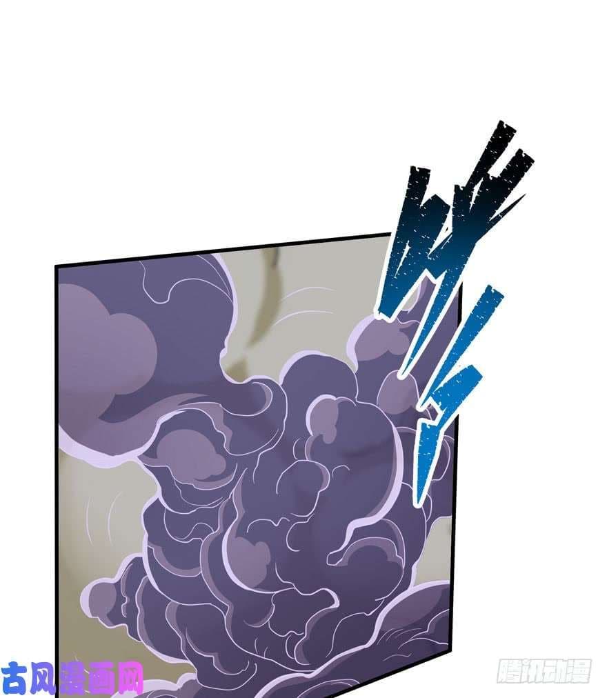 เธญเนเธฒเธ The Hunter