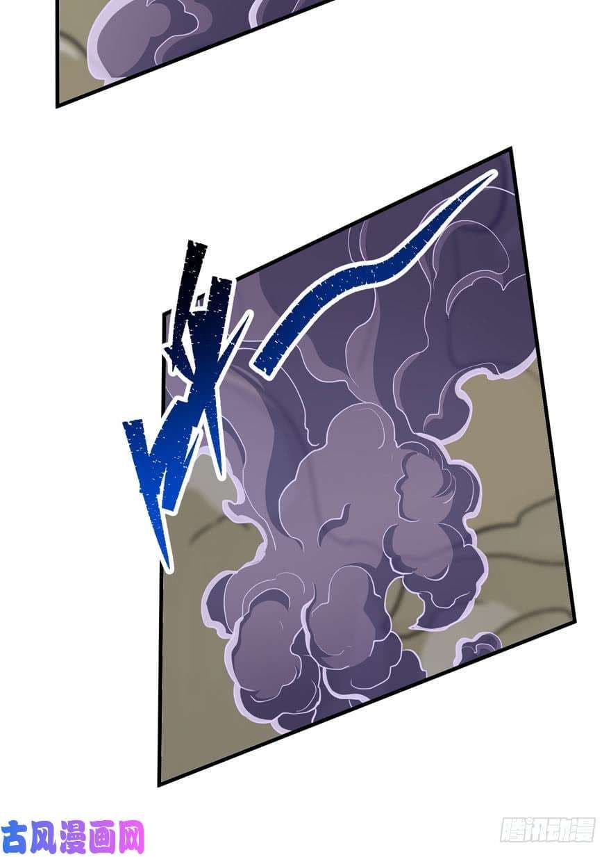 เธญเนเธฒเธ The Hunter