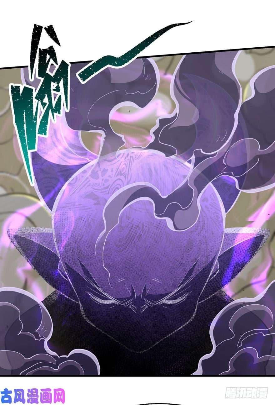 เธญเนเธฒเธ The Hunter