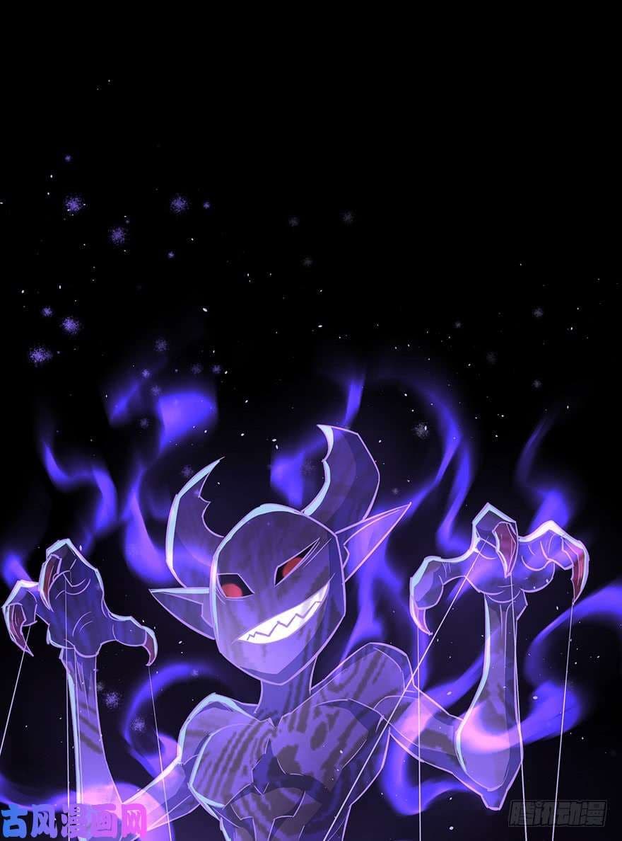 เธญเนเธฒเธ The Hunter