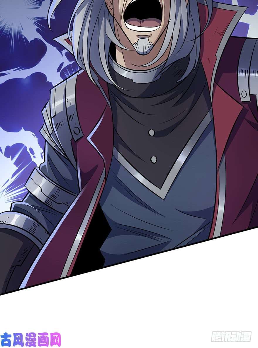 เธญเนเธฒเธ The Hunter