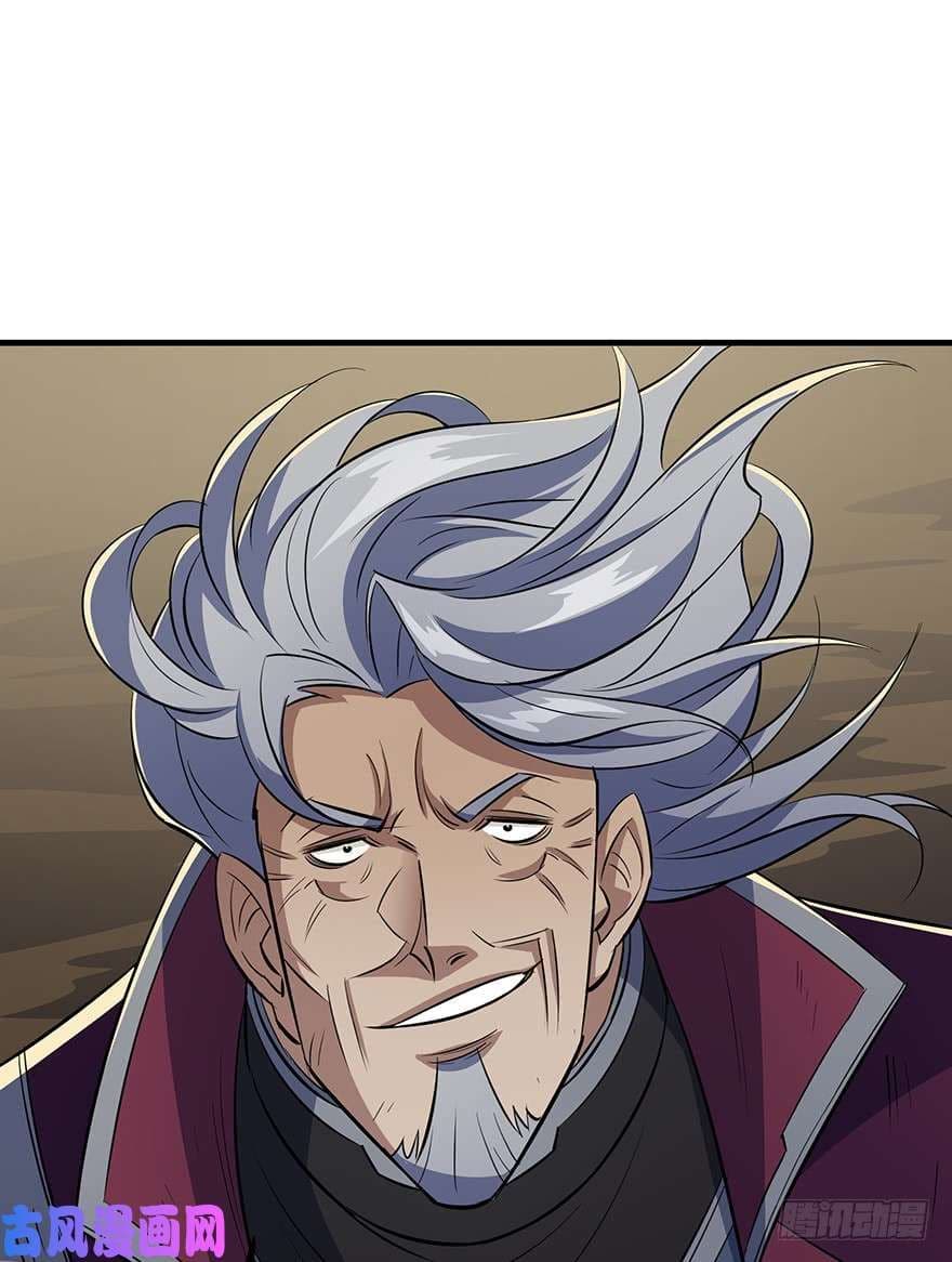 เธญเนเธฒเธ The Hunter