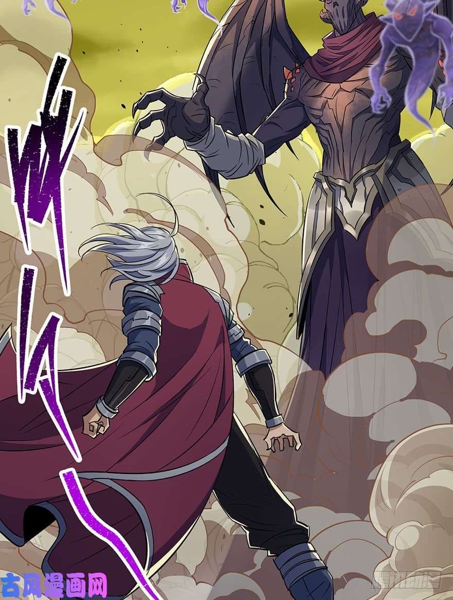 เธญเนเธฒเธ The Hunter