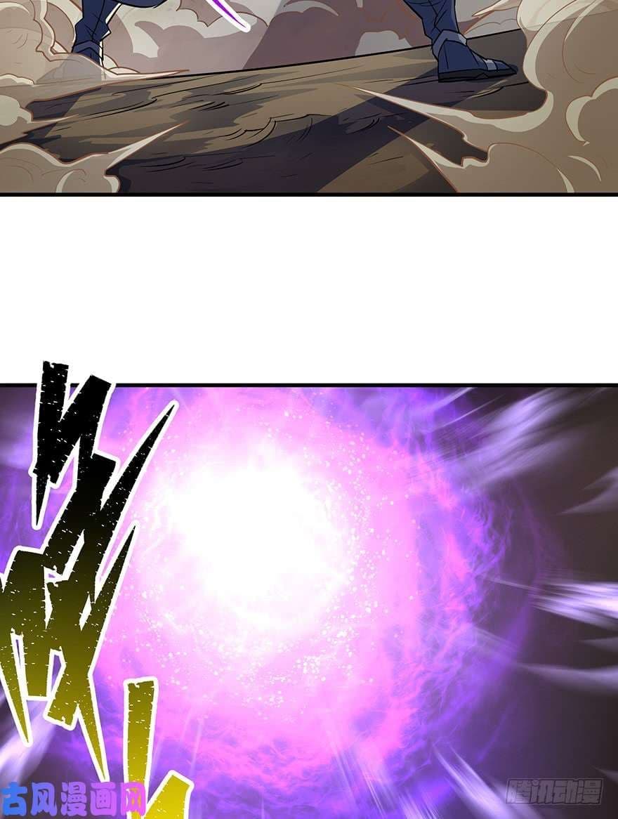 เธญเนเธฒเธ The Hunter