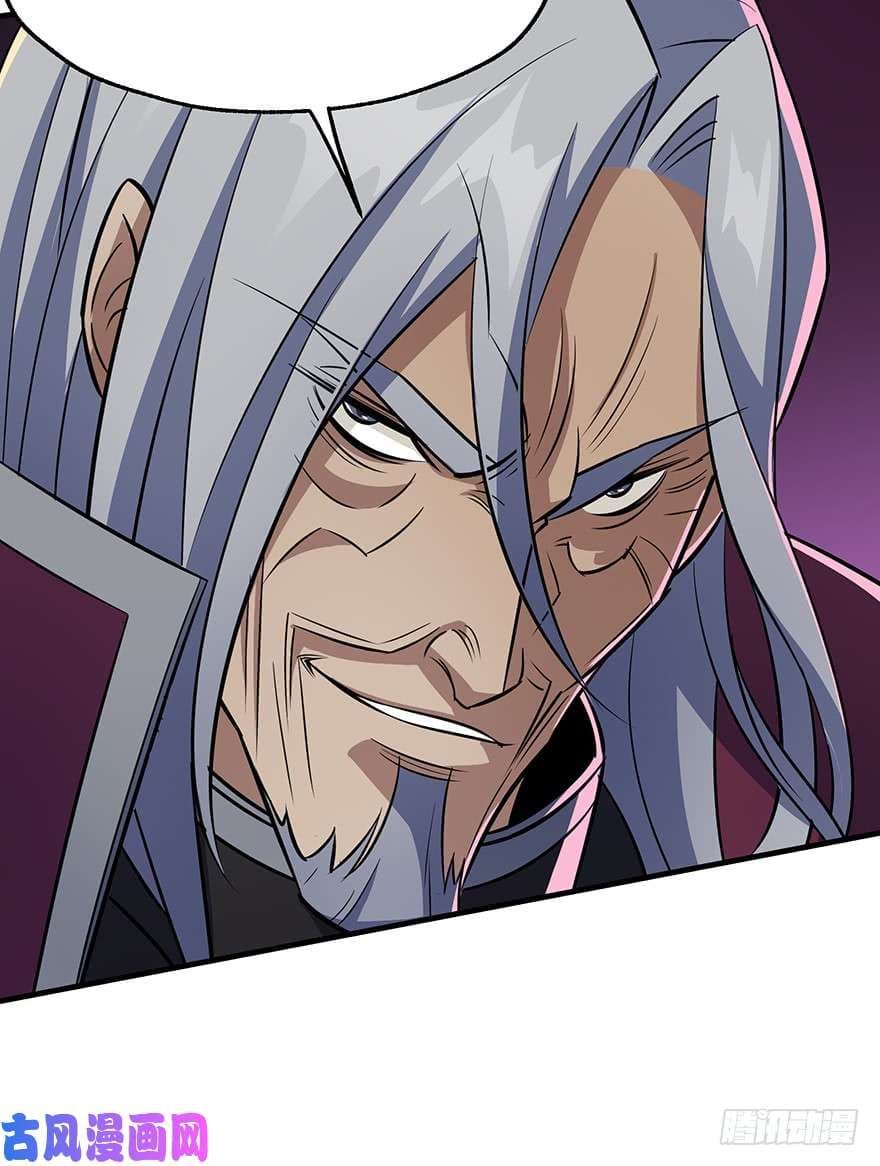 เธญเนเธฒเธ The Hunter