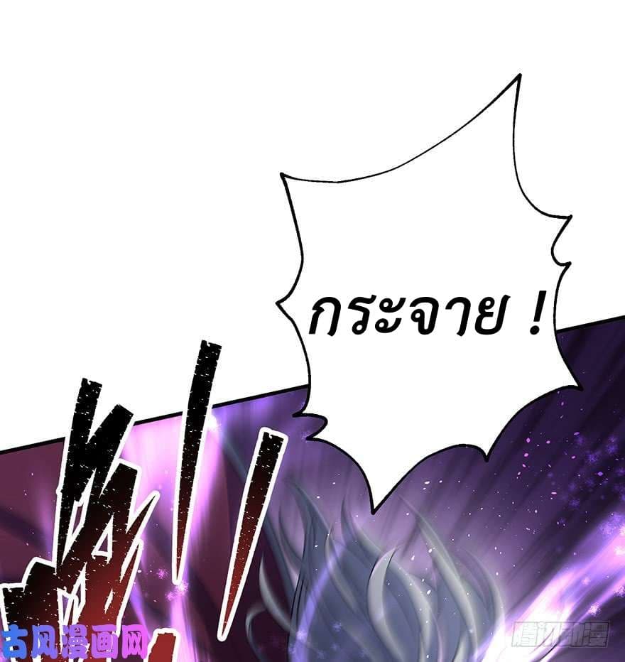 เธญเนเธฒเธ The Hunter