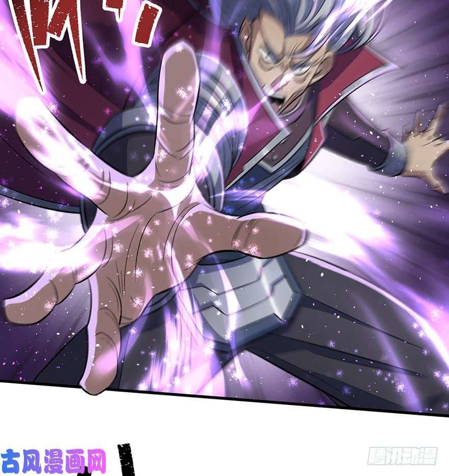 เธญเนเธฒเธ The Hunter