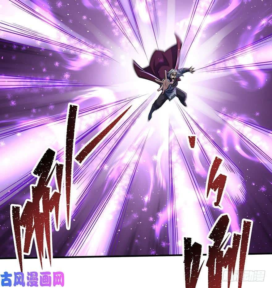 เธญเนเธฒเธ The Hunter