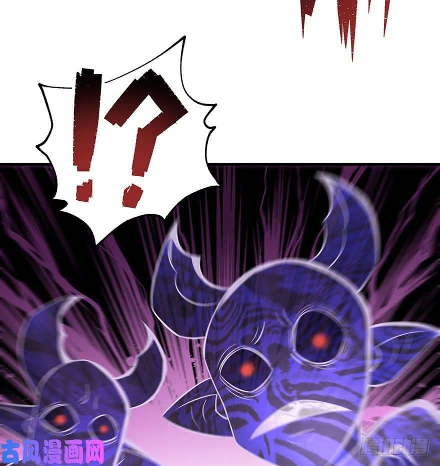 เธญเนเธฒเธ The Hunter