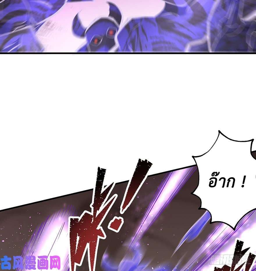 เธญเนเธฒเธ The Hunter