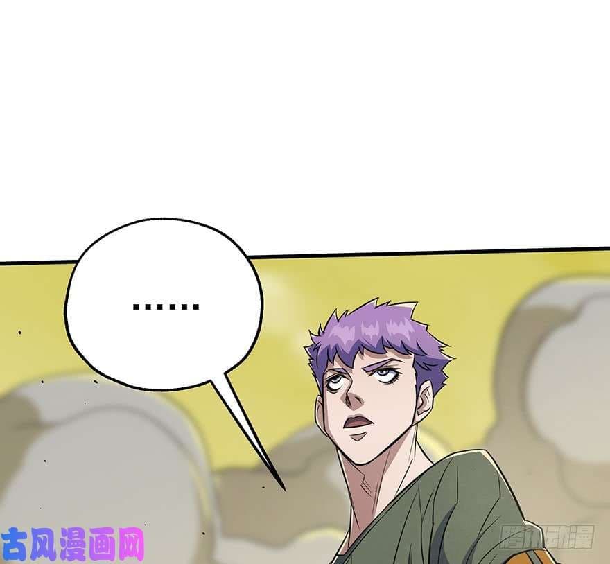 เธญเนเธฒเธ The Hunter