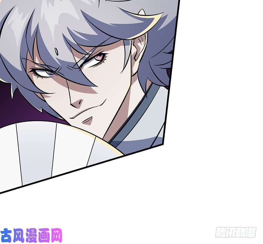 เธญเนเธฒเธ The Hunter