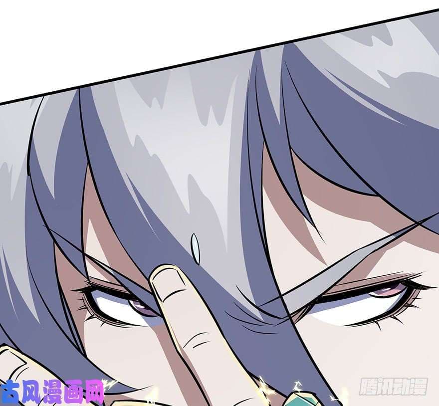 เธญเนเธฒเธ The Hunter