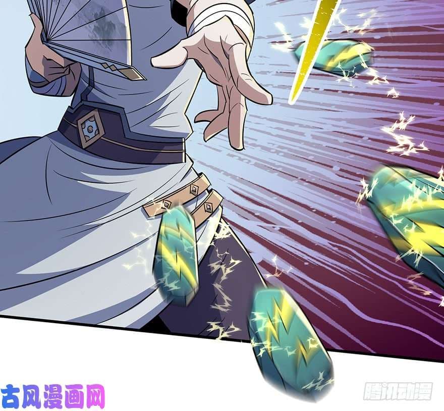 เธญเนเธฒเธ The Hunter