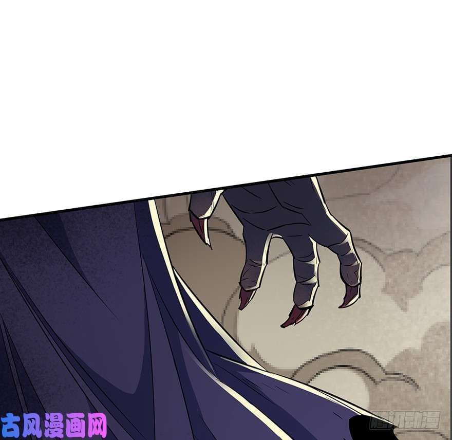 เธญเนเธฒเธ The Hunter