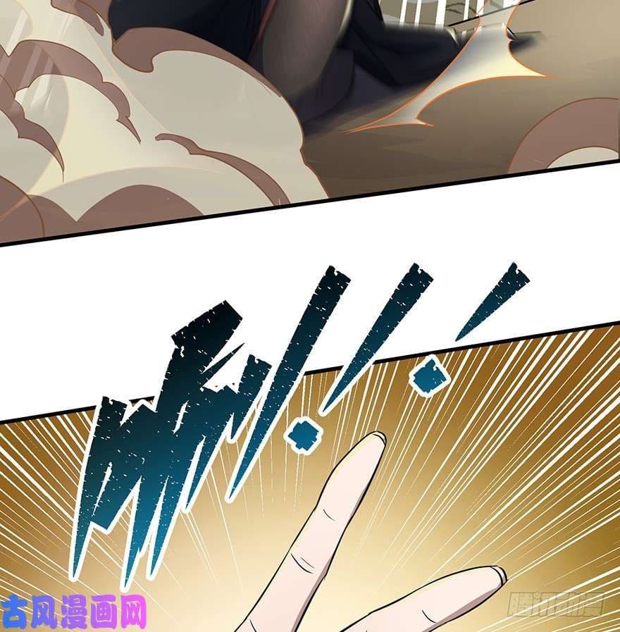 เธญเนเธฒเธ The Hunter