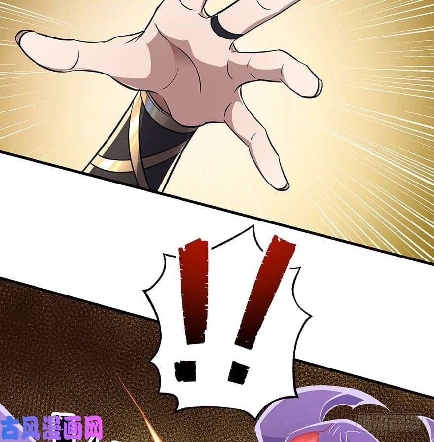 เธญเนเธฒเธ The Hunter