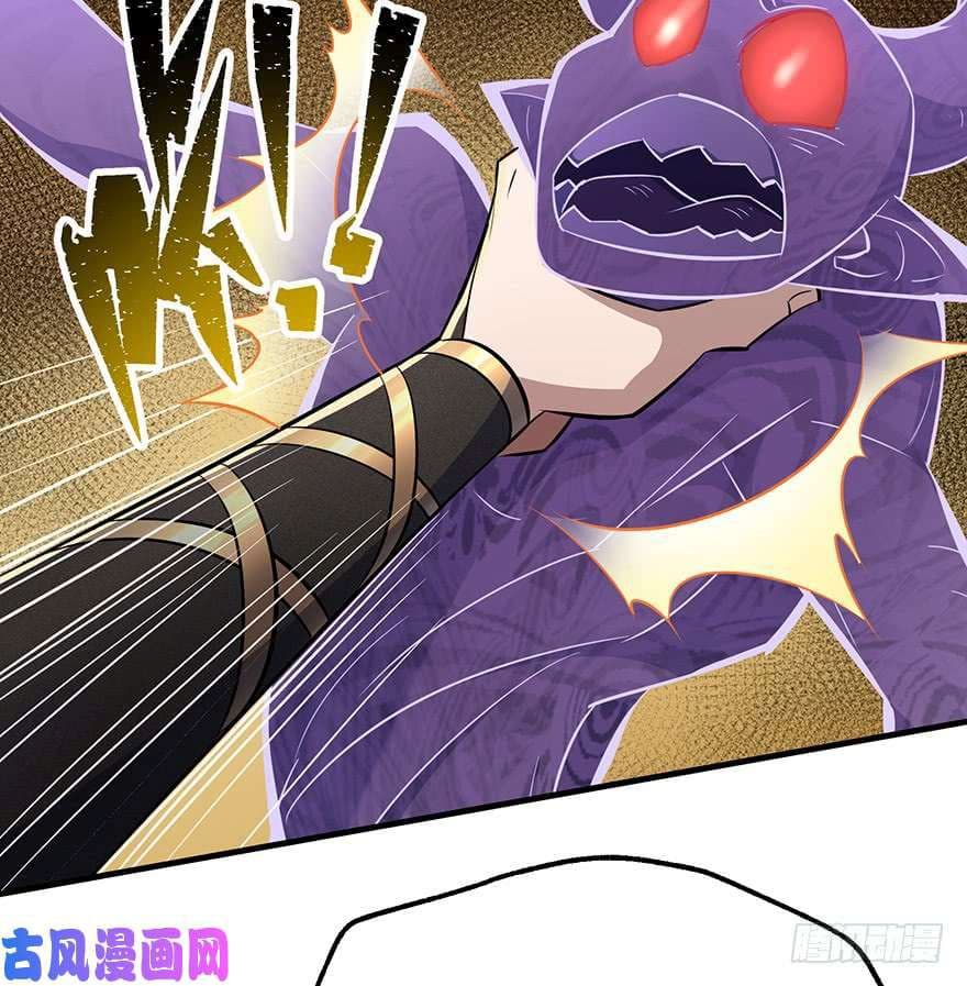 เธญเนเธฒเธ The Hunter