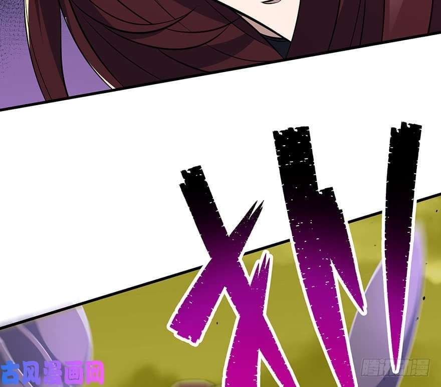 เธญเนเธฒเธ The Hunter