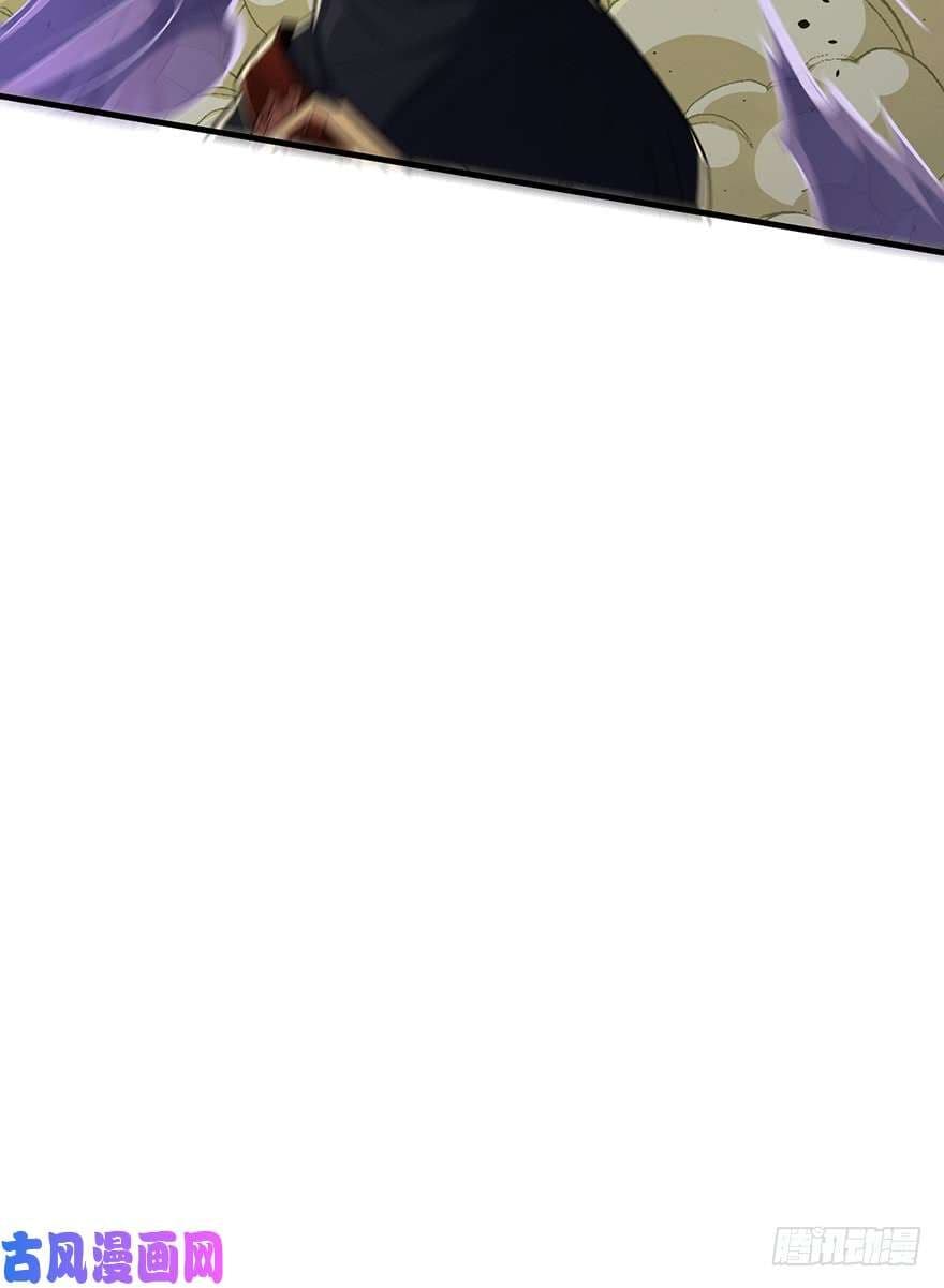 เธญเนเธฒเธ The Hunter