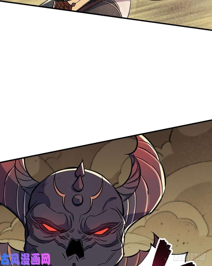 เธญเนเธฒเธ The Hunter