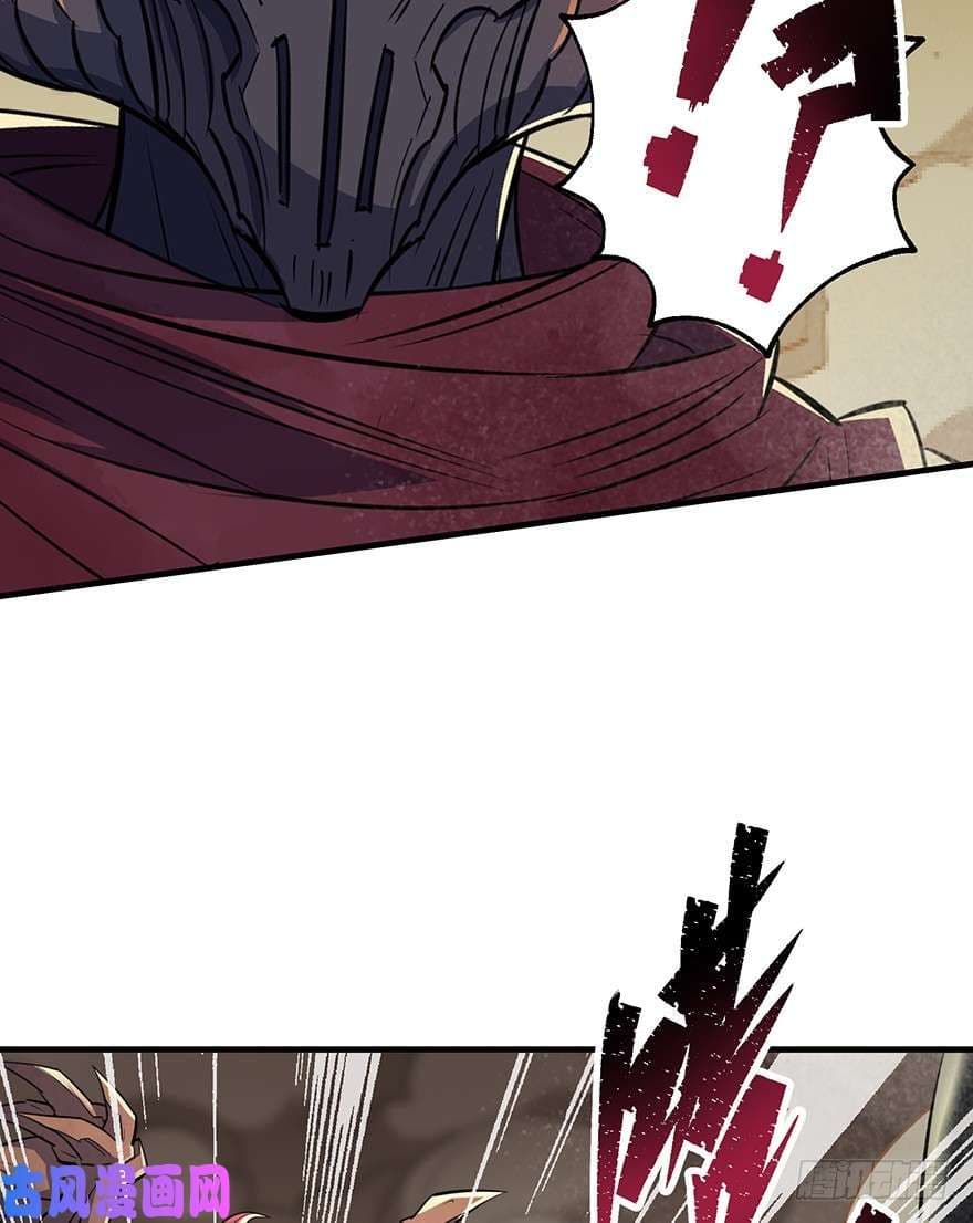 เธญเนเธฒเธ The Hunter