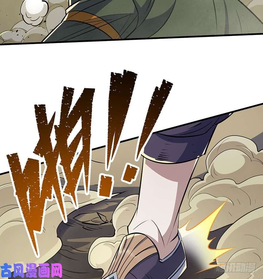 เธญเนเธฒเธ The Hunter