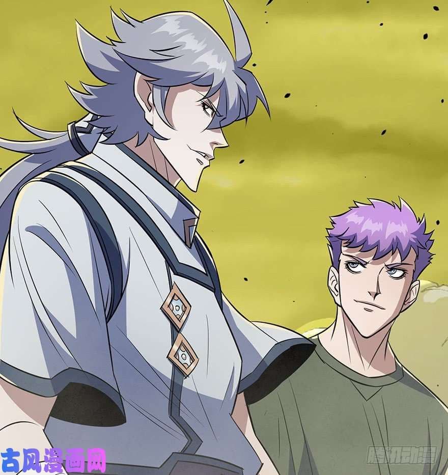 เธญเนเธฒเธ The Hunter