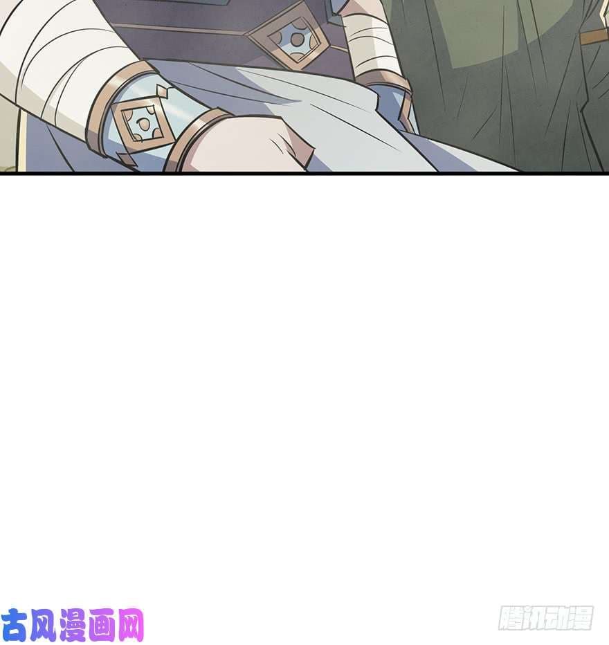 เธญเนเธฒเธ The Hunter