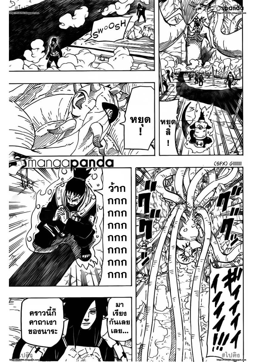 Ã Â¸Â­Ã Â¹Ë†Ã Â¸Â²Ã Â¸â„¢Ã Â¸â„¢Ã Â¸Â²Ã Â¸Â£Ã Â¸Â¹Ã Â¹â€šÃ Â¸â€¢Ã Â¸Â°