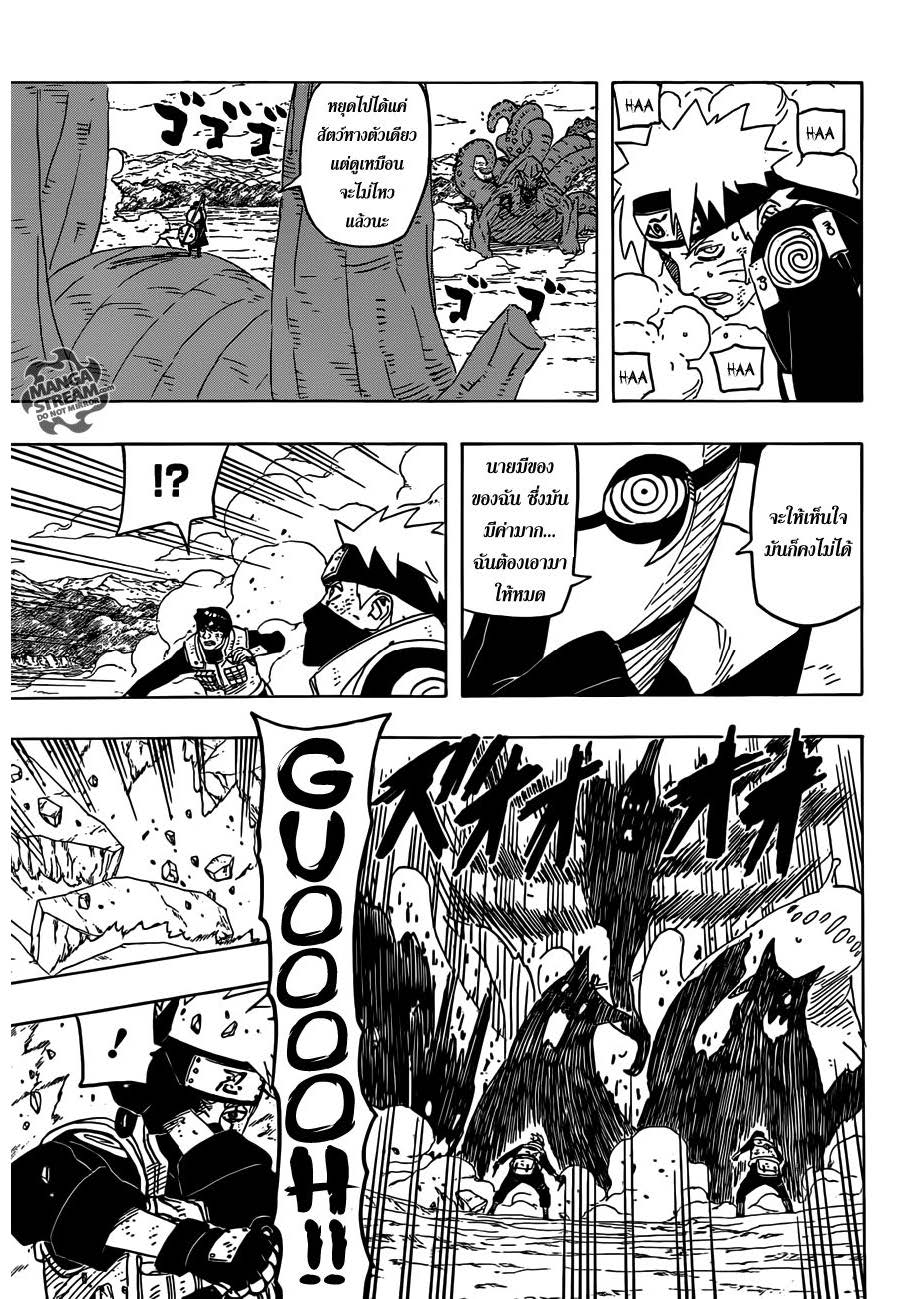 Ã Â¸Â­Ã Â¹Ë†Ã Â¸Â²Ã Â¸â„¢Ã Â¸â„¢Ã Â¸Â²Ã Â¸Â£Ã Â¸Â¹Ã Â¹â€šÃ Â¸â€¢Ã Â¸Â°