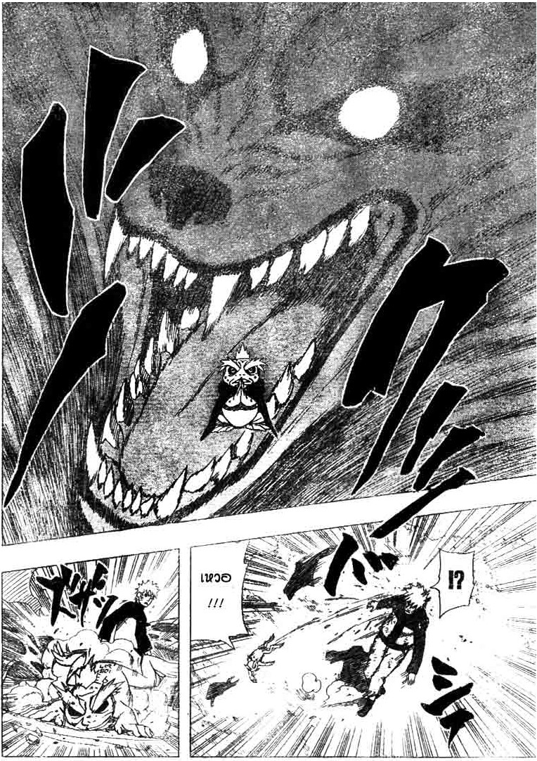 Ã Â¸Â­Ã Â¹Ë†Ã Â¸Â²Ã Â¸â„¢Ã Â¸â„¢Ã Â¸Â²Ã Â¸Â£Ã Â¸Â¹Ã Â¹â€šÃ Â¸â€¢Ã Â¸Â°