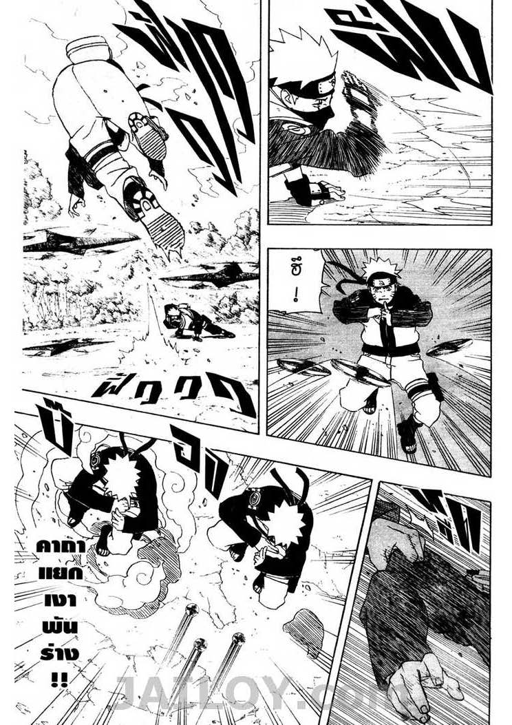 Ã Â¸Â­Ã Â¹Ë†Ã Â¸Â²Ã Â¸â„¢Ã Â¸â„¢Ã Â¸Â²Ã Â¸Â£Ã Â¸Â¹Ã Â¹â€šÃ Â¸â€¢Ã Â¸Â°