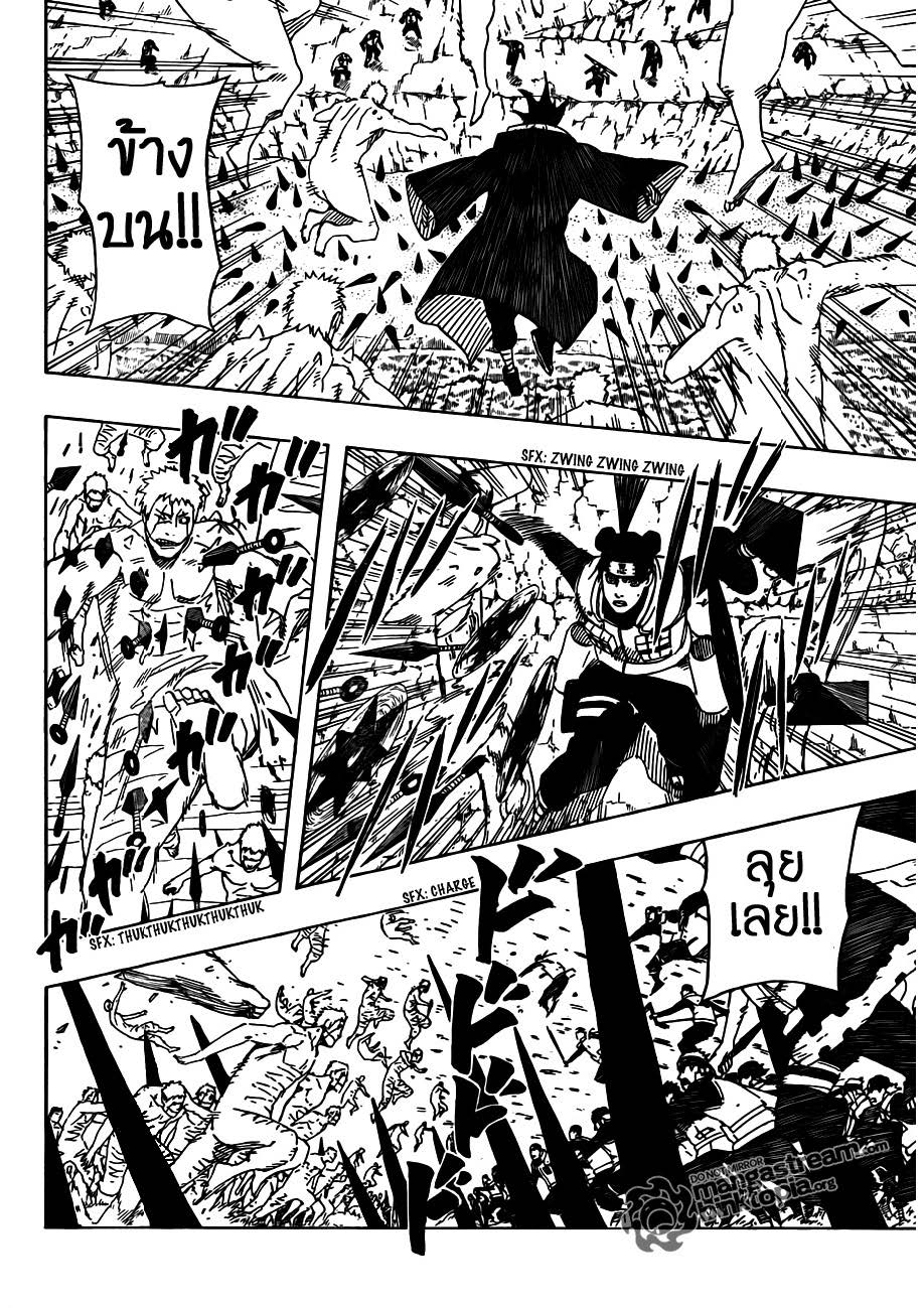 Ã Â¸Â­Ã Â¹Ë†Ã Â¸Â²Ã Â¸â„¢Ã Â¸â„¢Ã Â¸Â²Ã Â¸Â£Ã Â¸Â¹Ã Â¹â€šÃ Â¸â€¢Ã Â¸Â°