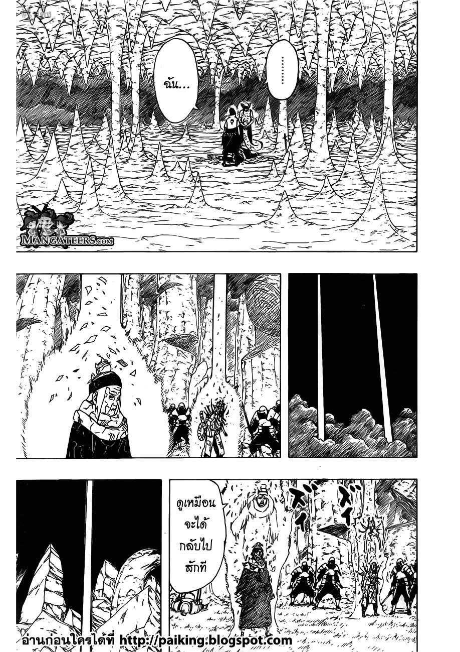 Ã Â¸Â­Ã Â¹Ë†Ã Â¸Â²Ã Â¸â„¢Ã Â¸â„¢Ã Â¸Â²Ã Â¸Â£Ã Â¸Â¹Ã Â¹â€šÃ Â¸â€¢Ã Â¸Â°