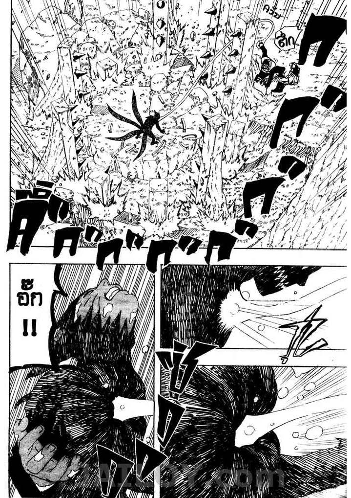 Ã Â¸Â­Ã Â¹Ë†Ã Â¸Â²Ã Â¸â„¢Ã Â¸â„¢Ã Â¸Â²Ã Â¸Â£Ã Â¸Â¹Ã Â¹â€šÃ Â¸â€¢Ã Â¸Â°