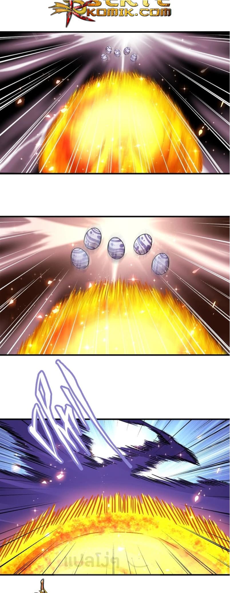 อ่าน Magic Emperor