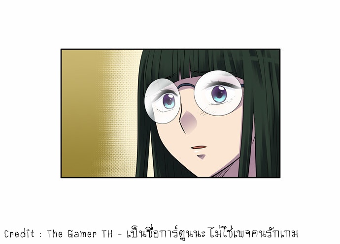 à¸­à¹ˆà¸²à¸™à¸¡à¸±à¸‡à¸‡à¸°à¸à¸²à¸£à¹Œà¸•à¸¹à¸™